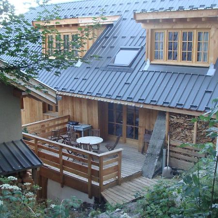 Chalet Le Villarais Villard-Reculas Exterior photo